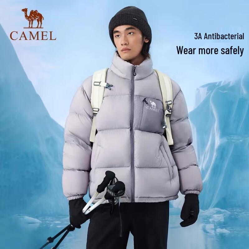 Camel Унисекс пуховик-пуховик из графена с водоотталкивающей пропиткой