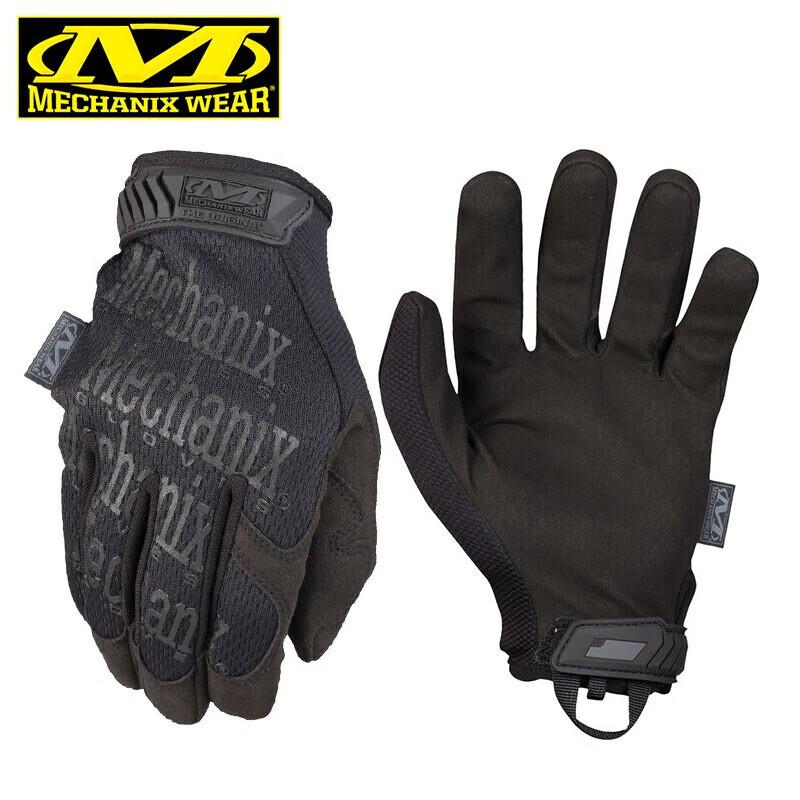 Mechanix Wear MG Classic Full Finger Tactical Gloves