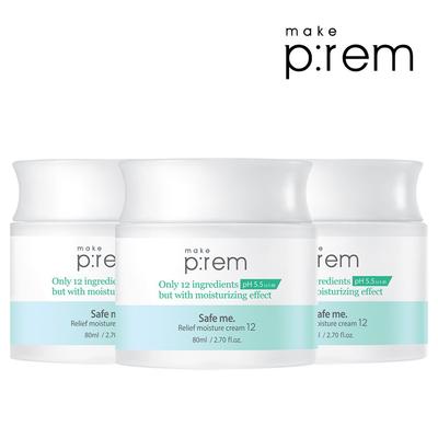 Увлажняющий крем Safe Me Relief 80 мл 3 шт.
