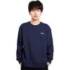 Li Ning Sweatshirt Fall Men's Navy Blue AWDTD81-4