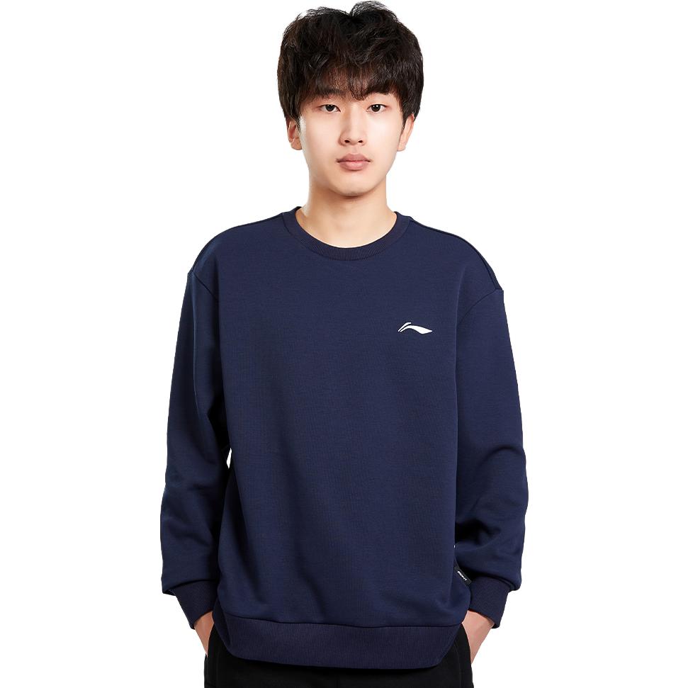 Li Ning Sweatshirt Fall Men's Navy Blue AWDTD81-4