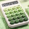 Канцелярия – Калькуляторы