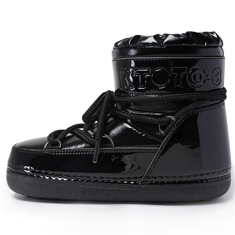 Warm Snow Boots Women'S New Winter Women'S Moon Boots Thin-Soled Medium Tube Anti-Splashing Space Boots