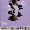 12-дюймовая пластинка ELAINE LAYE - Babe I Need Your Lovin' RA0890 Radiorama Produ 1990 Италия Танцевальная и Электронная Б/У