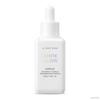 Ампула White Glow 50 мл (+Бесплатный подарок)