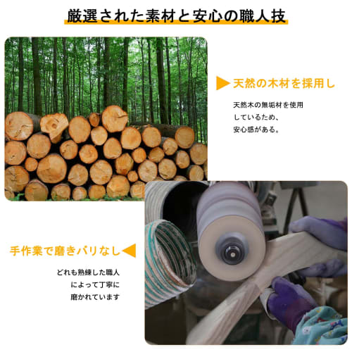 Dream House Wooden Hanger Set with Bar for Clothes, Suits, and Coats, 360-Degree Rotating, Closet