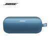Портативная Bluetooth-колонка Bose SoundLink Flex (2-е поколение)