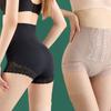 Ice Slik Tummy Control Underwear Lace Flower Body Shaping Underpants Slimming Shapewear  Women
