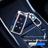 Чехол для ключа Land Rover для Range Rover, Defender, Discovery Sport, Evoque, Sport - Силиконовый чехол из цинкового сплава