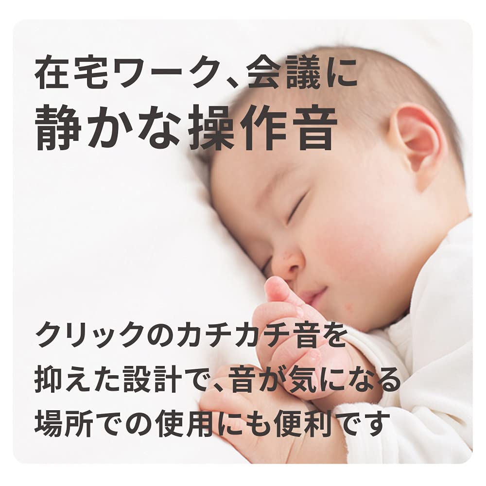 Ohm электрическая тихая мышь проводная с синим светодиодом M размер антибактериальная черная OHM PC-SMUBS5M-K 01-3984