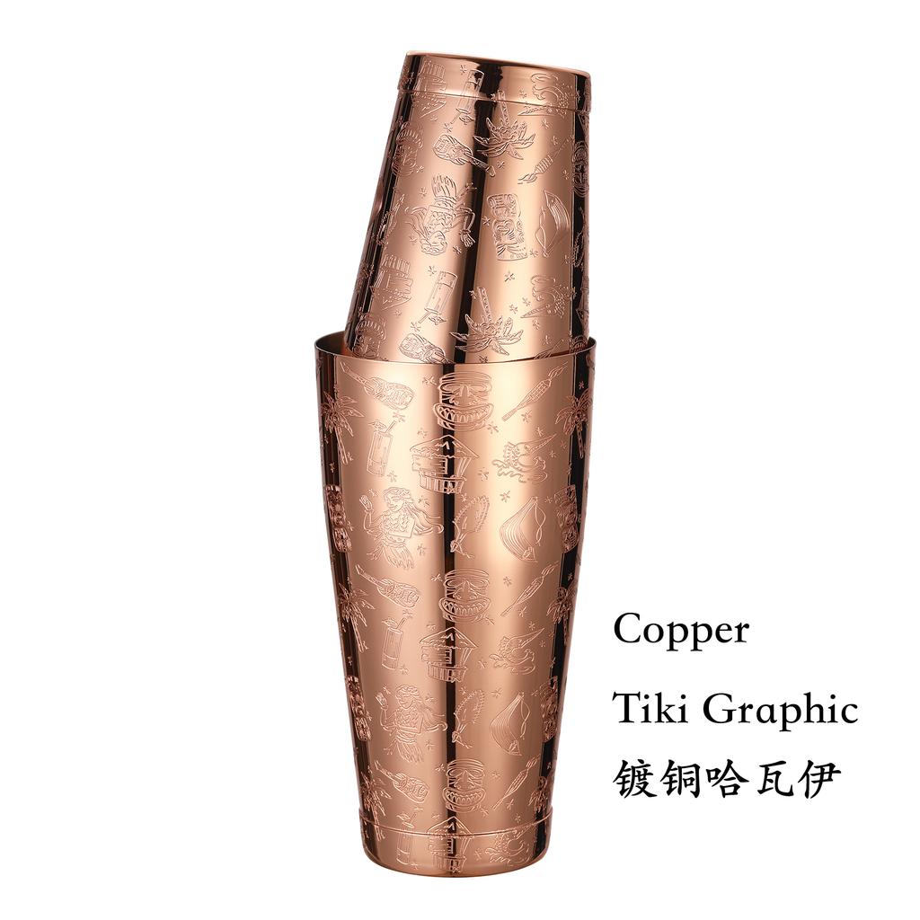 Шейкер для коктейлей Boston Shaker: Набор из 2 предметов: Профессиональный шейкер для коктейлей для бармена на 18 унций и 25 унций.