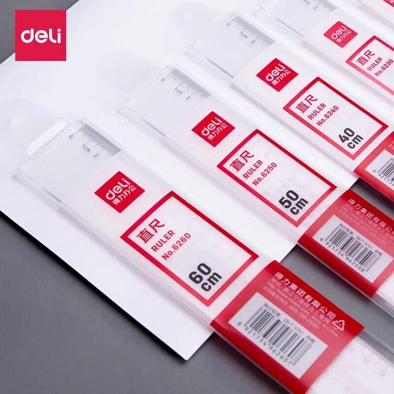 Deli Пластиковая линейка 60 см