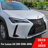 Для Lexus UX 200 250h 260h - 2024 2025 Хромированная Накладка на Капот Двигателя Верхняя Молдинг Решетки Радиатора Аксессуары для Автомобиля