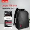 Рюкзак для ноутбука Lenovo B41 Lite