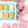 Easter Plastic Cookie Cutter Rabbit Egg Biscuit Cutter 3D Cartoon Bunny Molds Baking Tools Easter Party DIY Decoration