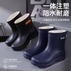 New Velvet Black Fashionable Water Shoes Fashionable, Men's Waterproof and Non-slip Car Wash Fishing Short Tube PVC Rain Shoes