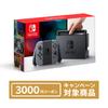 Nintendo Switch Main Unit Nintendo Prepaid Number Worth 3000 Yen That Can Be Used At Nintendo eShop (Nintendo Switch) [Joy-Con (L) / (R) Gray] +