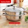 Stainless Steel Double-Ear Two-Layer Steamer Pot for Induction and Soup