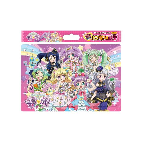 Idol Time PriPara IQ Подарочная головоломка