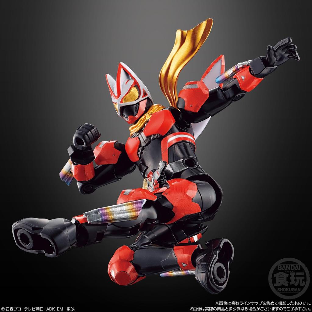 Bandai Sodo Kamen Rider Gav GV2 12 штук КОРОБКА Жевательная резинка (конфетная игрушка)