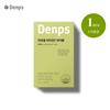 Denps Liposome Vitamin C Vital 30 Packets (30-day Supply)