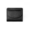 Japanese-Style RFID Genuine Leather Mini Wallet - Simple & Fashionable Coin Purse