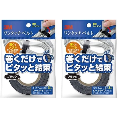 Ремень 3M One Touch 12,7 мм x 3 м черный NC-2232R3 (х 2)