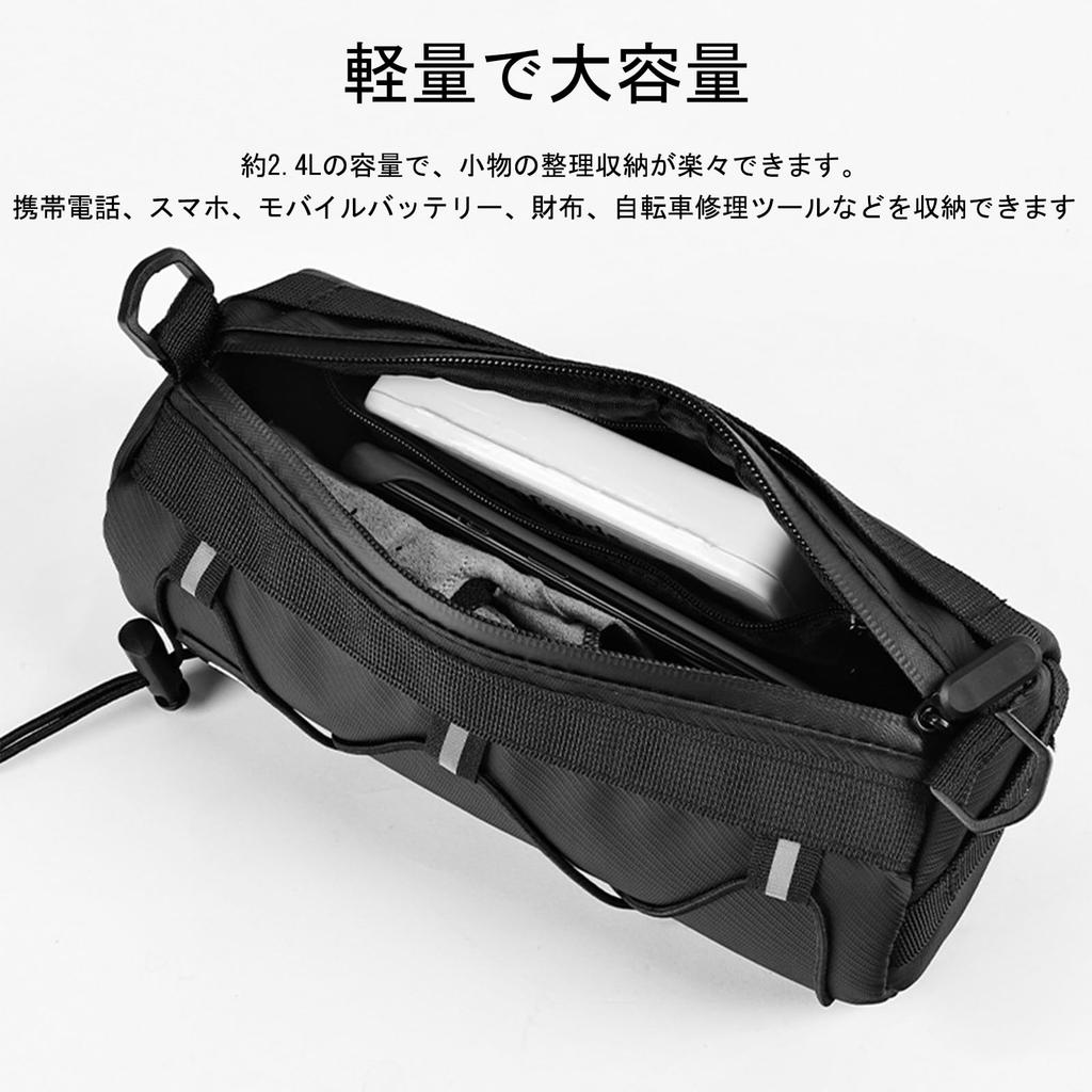 OIENNI Waterproof Bicycle Front Handlebar Bike Bag for Road Bikes and Mountain Lightweight Frame Storage Roll Bag with Shoulder Strap Bag, Bag, Bikes,