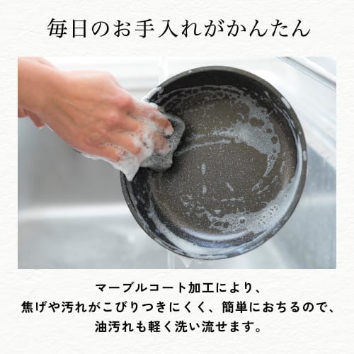 Kai Corporation KHS DW5641 Lightweight, High-Heat Efficiency Stir-Fry Pan, Deep, 28cm, Gas-Stove Only, PFOA & PFOS Free