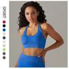 New Sexy Back Yoga Seamless Quick Drying Sports Neck Bra For Women, Running Fitness Yoga Vest For Women