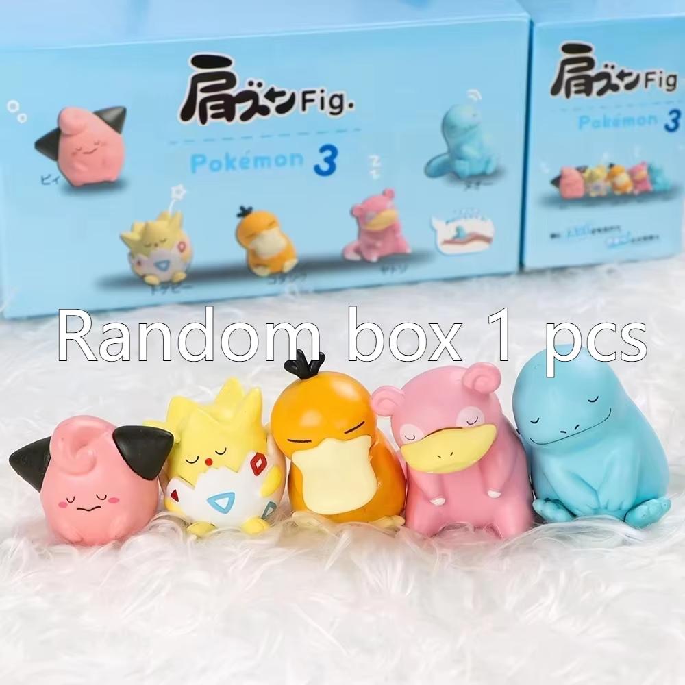 In Stock Full Series Anime Figures Toy Set Shoulder On Shoulder Kawaii Pvc Action Figure Desktop Decor Surprise Gifts