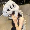 Wearable Dinosaur Skeleton Mask Dinosaur Skeleton Cos Props  Christmas Celebration