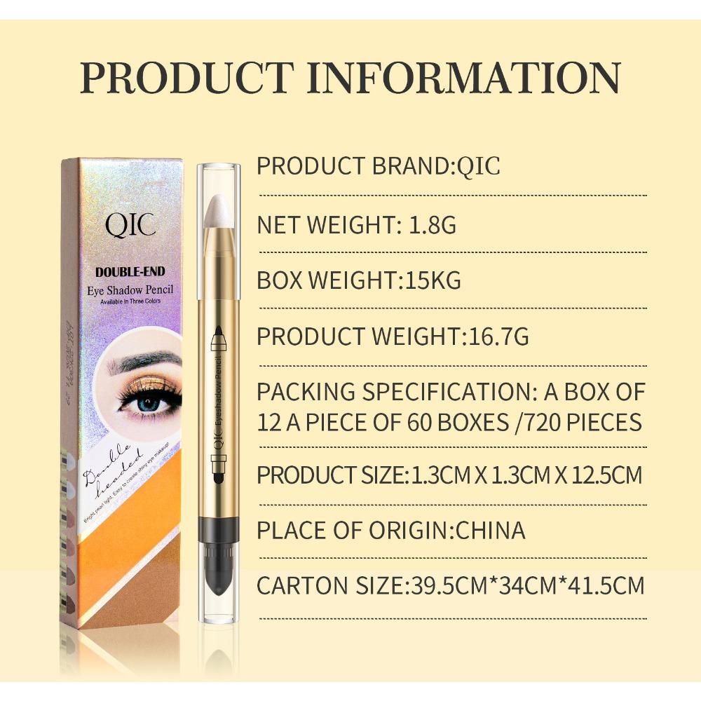 Ручка для теней QIC Lazy High Glossy, перламутровый тонкий контуринг, осветляющие, стойкие и красочные двусторонние тени для век