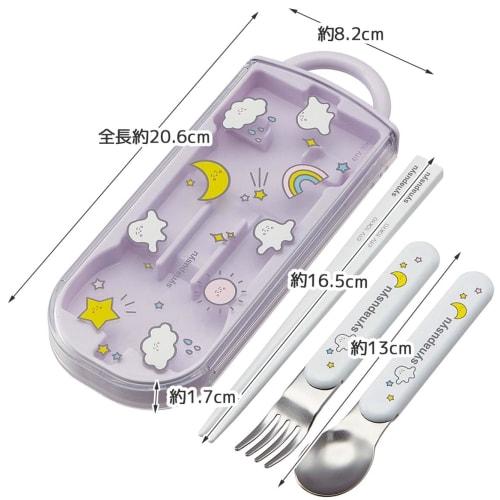 Skater Children's Cutlery Set, Lunch Box, Chopsticks, Spoon, Fork, Made in Japan, Sliding Chopsticks, Name Stickers Included, Antibacterial, Trio Set,