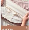 Mid waist seamless women's underwear