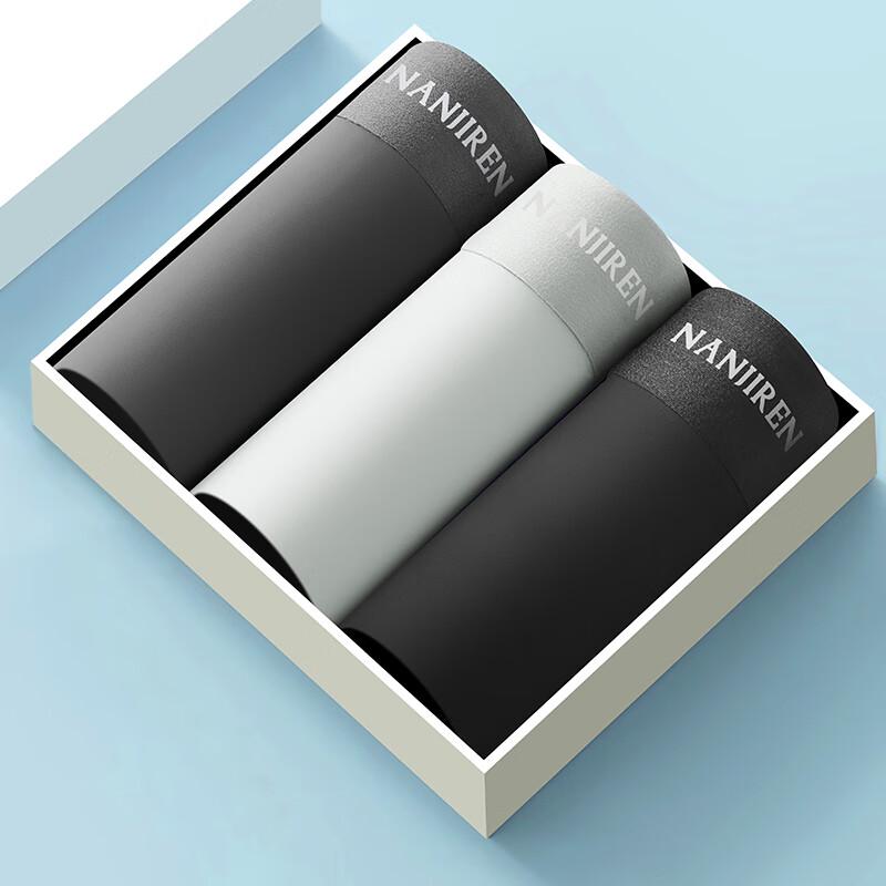 Мужские бесшовные боксеры-брифы из ледяного шелка Nanjiren 1220C