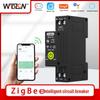 Умный ZigBee Автоматический выключатель TUYA: 63А, Защита от утечки и перенапряжения, Предоплатный счетчик, Двунаправленный PV-учет.