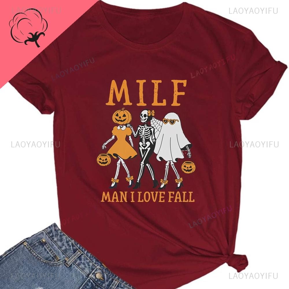 MILF Unisex I LOVE FALL Mature Unisex I Love Autumn, Satirical and Funny Gift, Skull Pattern Shirt, Pure Cotton T-shirt