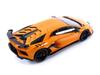 AUTOart Lamborghini Aventador SVJ Pearl Orange Готовый продукт 1/18