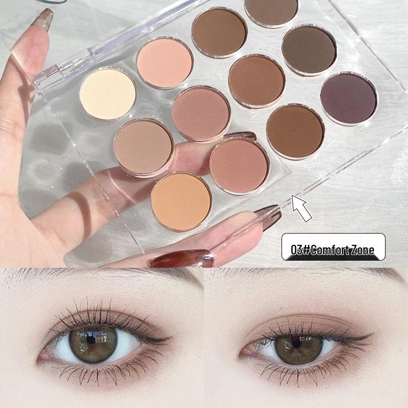 Доступная палетка теней для век из 12 цветов: Перламутровый, Матовый, Молочный чай, Землистые тона