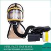 Creative Full Face Respirator Electric Air Supply Dust For Carpenter Polishing Daily Haze Safety Protection Work Safety