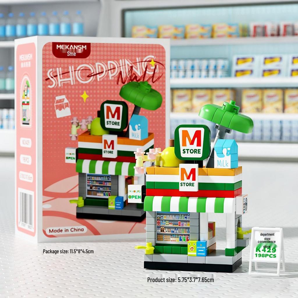 Микро-модели строительных блоков Mekensm: Детская развивающая игрушка-пазл - Сцена со street-шопами