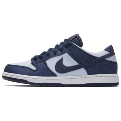 SB Dunk Low Binary Blue 854866-444
