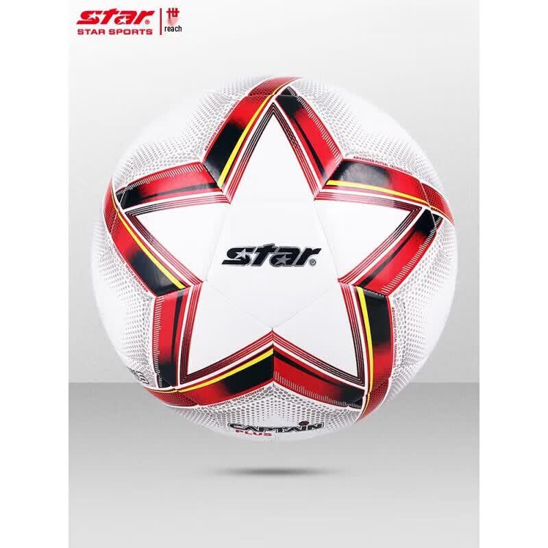 Тренировочный футбольный мяч Star SB8895C-16 из ТПУ, с машинной строчкой