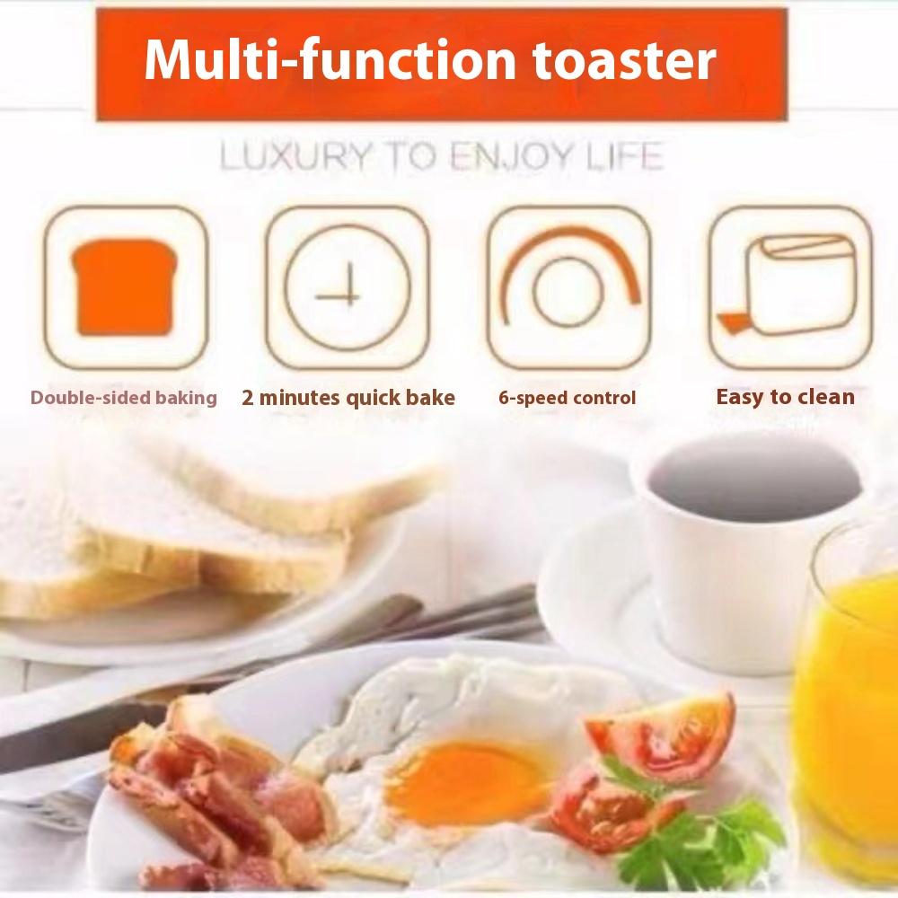 Тостер-хлебопечка