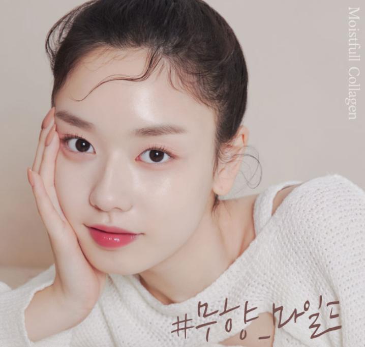 [Etude House] Увлажняющий крем с коллагеном 75 мл