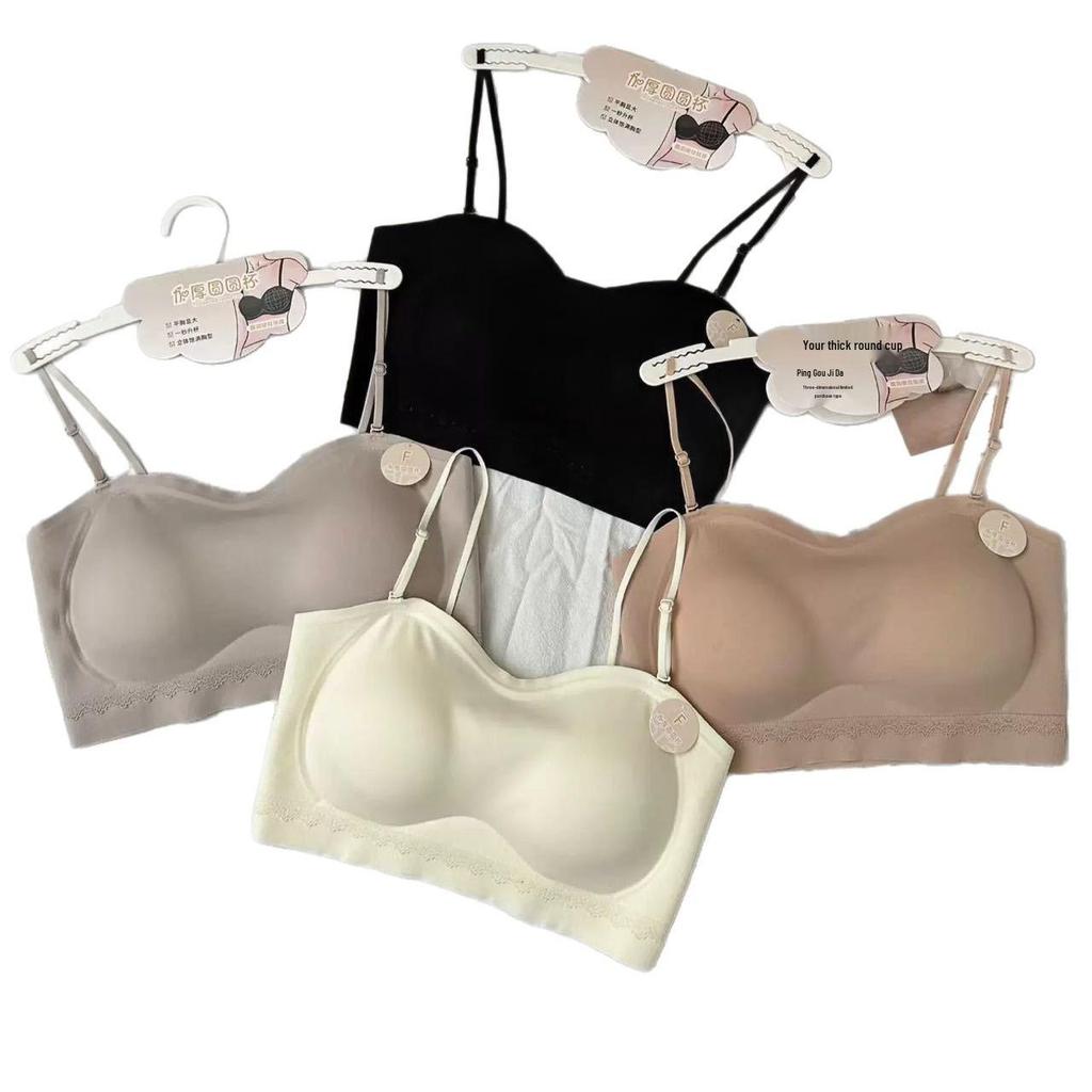 Invisible Seamless Lift Bandeau Bra - Fixed Cups, Wireless, Breathable, Side Control for Women