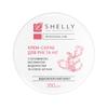 Крем-скраб для рук и ног с мочевиной, экстрактом водорослей и маслом арганы Shelly 350 г