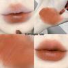 SHAQINUO Soft Art Matte Velvet Lipstick - Высокопигментированная глазурь для губ