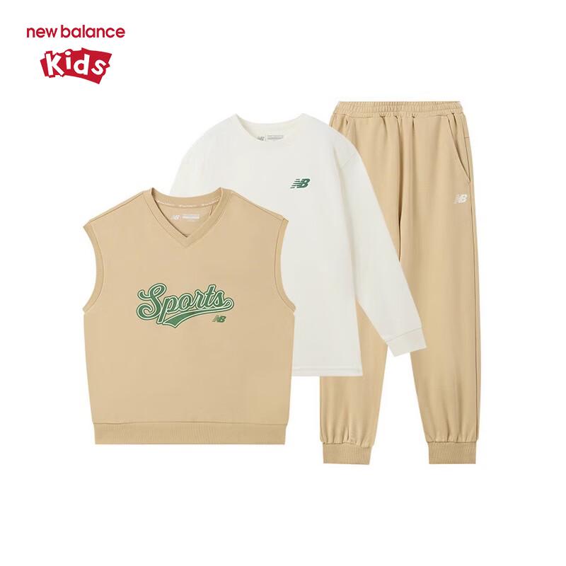 New Balance Kids' 2025 Spring Autumn Three-Piece Sports Set